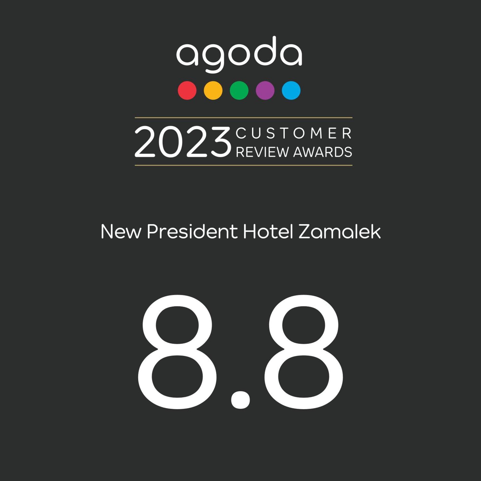 New President Hotel Cairo Giza Экстерьер фото