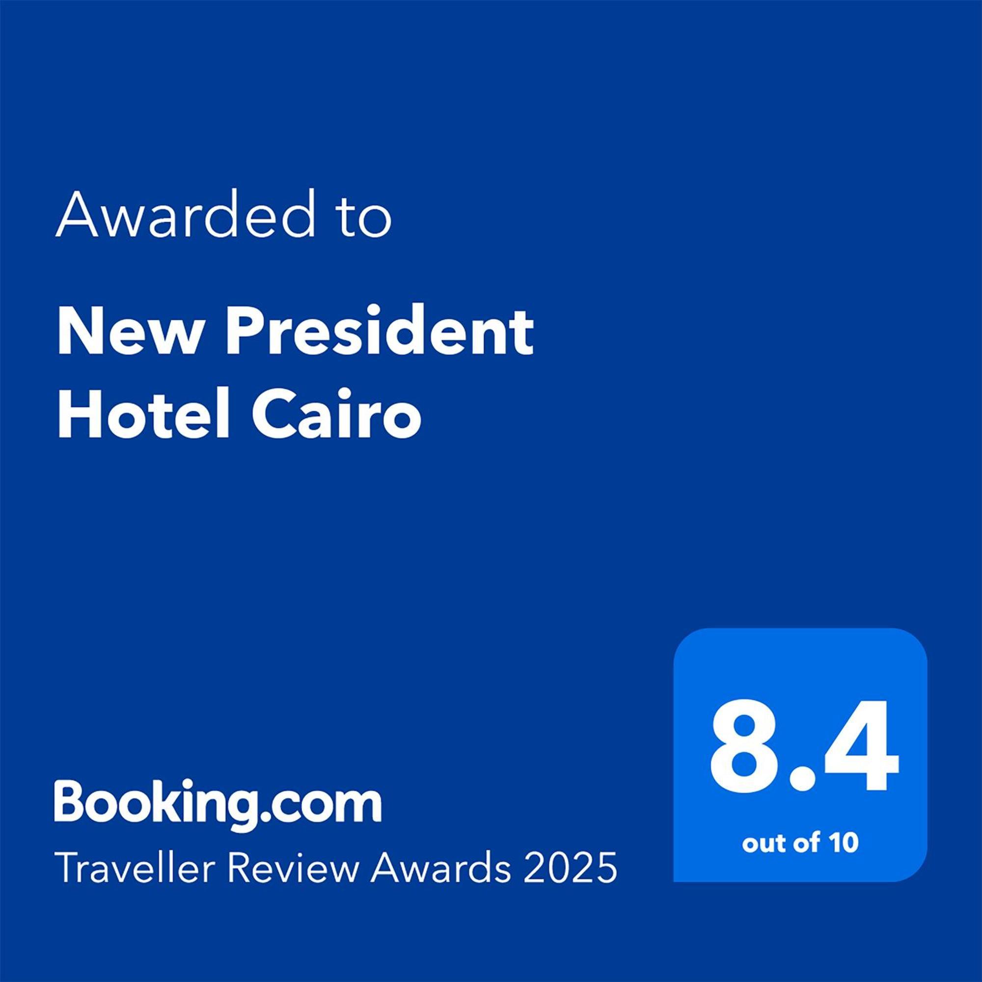 New President Hotel Cairo Giza Экстерьер фото